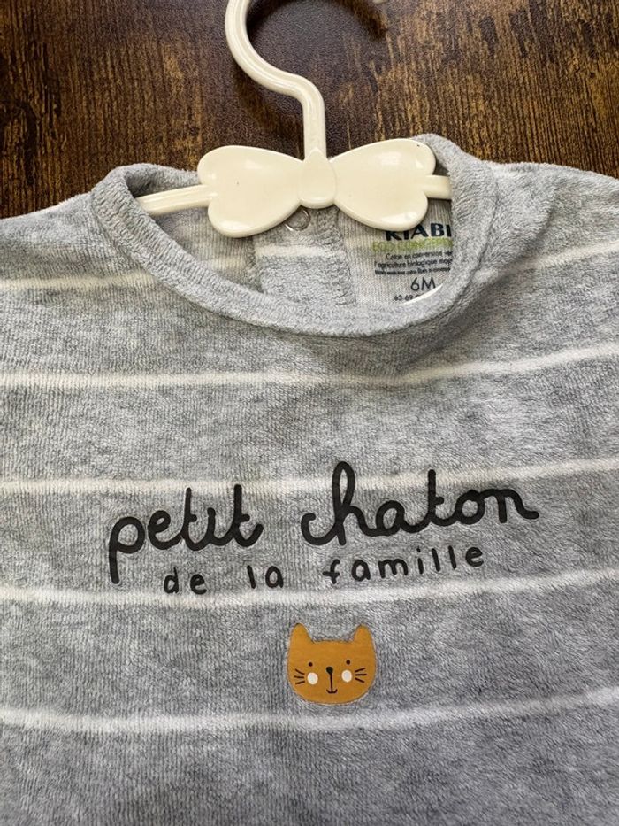 Grenouillère Kiabi 6m - photo numéro 2