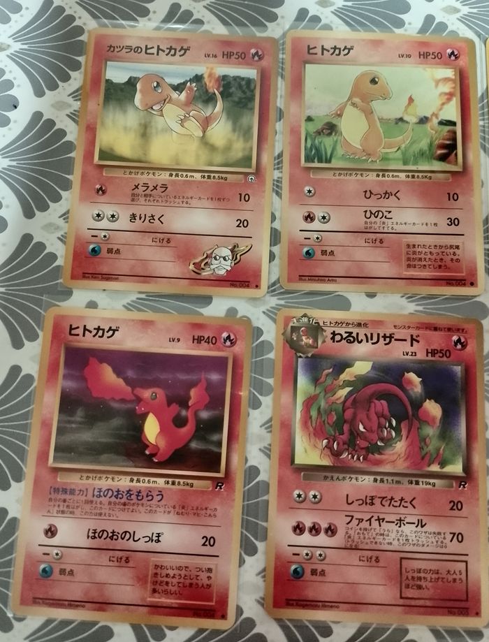 Lot pokémon wizard neo - photo numéro 2