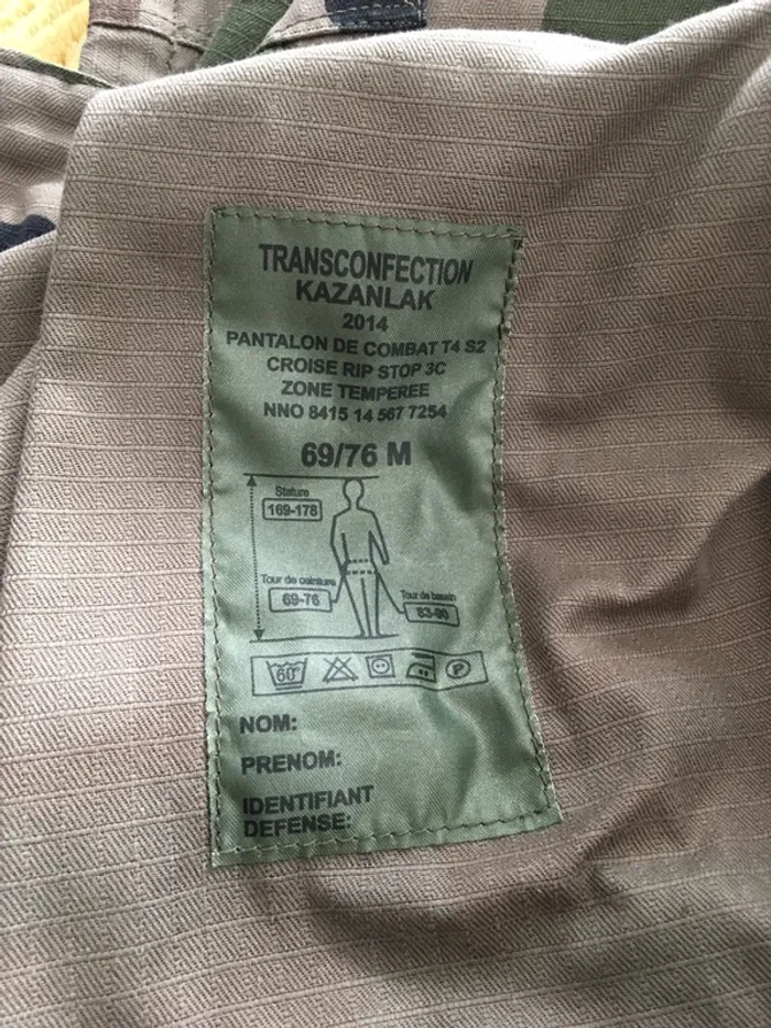 Pantalon militaire - photo numéro 7
