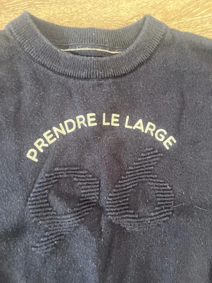 Pull okaidi 4 ans prendre le large - photo numéro 2