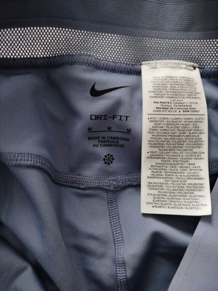 Short de sport M - photo numéro 5