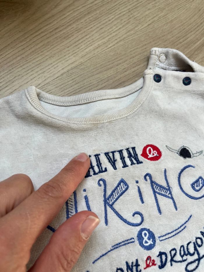 Pyjama sergent major 3 ans - photo numéro 3