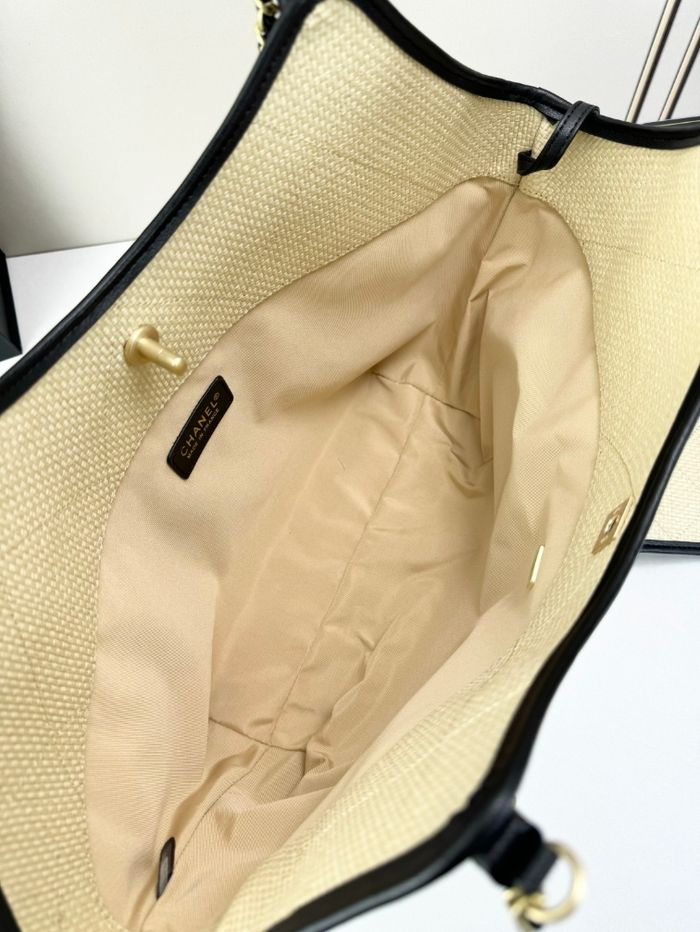 Chaṇel   25bag 6101 - photo numéro 4