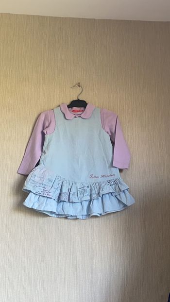 Ensemble Mimi Couette