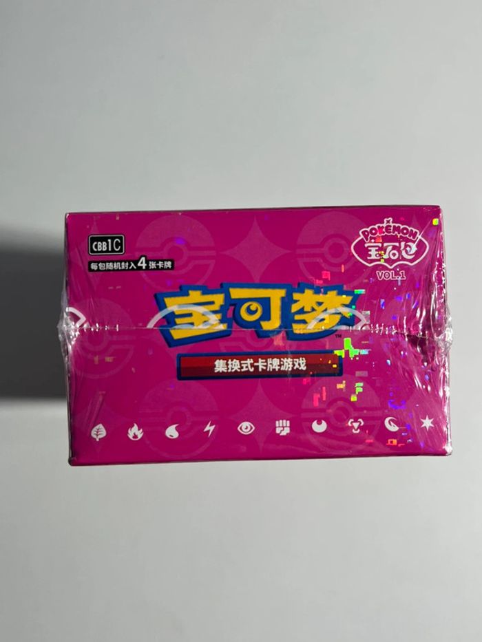 Display Gem pack vol 1 CN - photo numéro 6