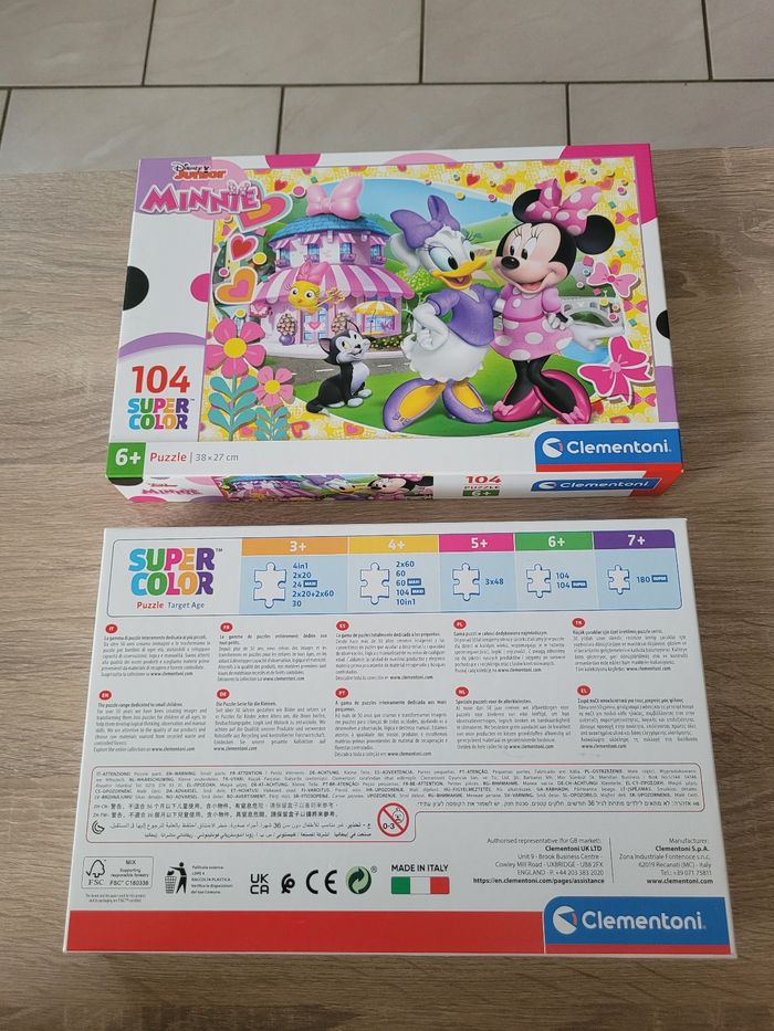 Puzzle Disney - photo numéro 8