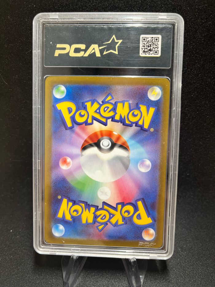 Carte Pokémon Annihilape ex 040 PCA 9.5 - photo numéro 2