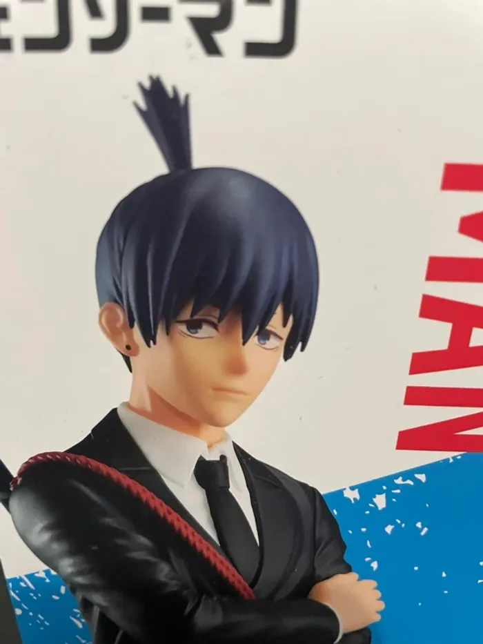 Figurine Chainsaw Man - Chain Spirits volume 2 - Hayakawa Aki - photo numéro 5