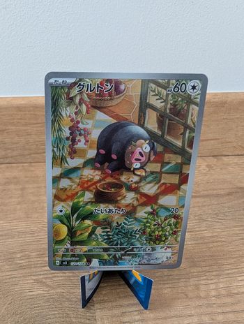 sv3 120 Ruler of the Black Flame - Lechonk - Pokémon Card-JPN