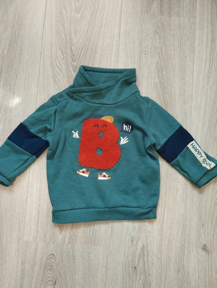 Ensemble jogging mignon 12 mois garçon In Extenso vert - photo numéro 3