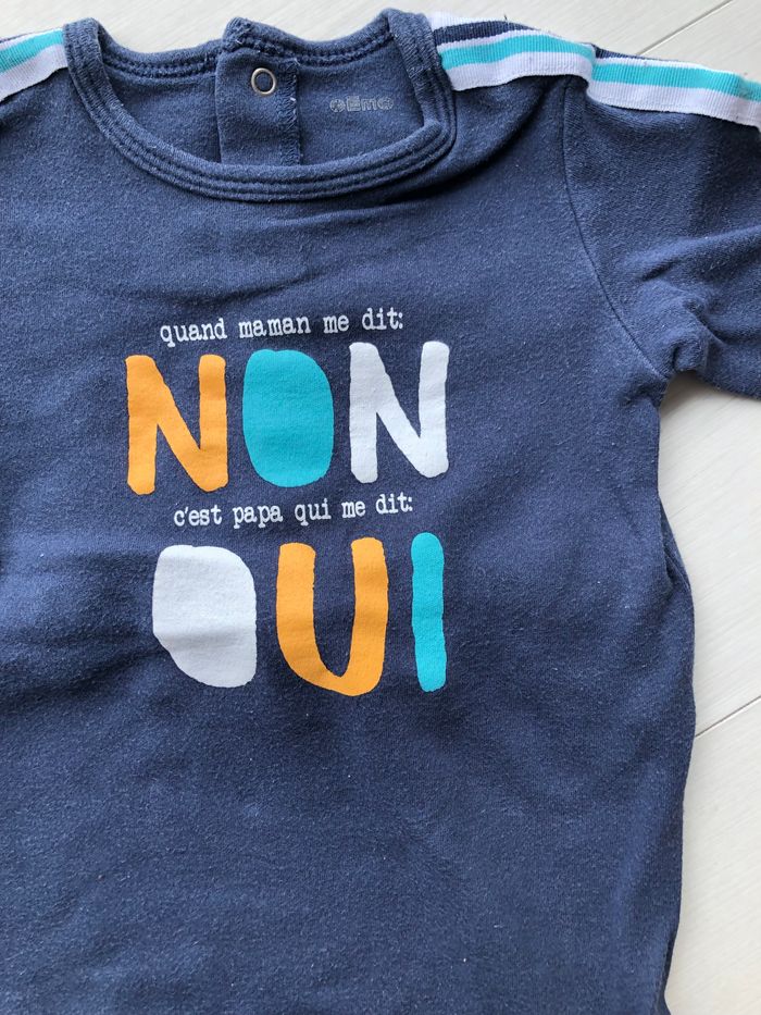 Pyjama mi-saison - photo numéro 2