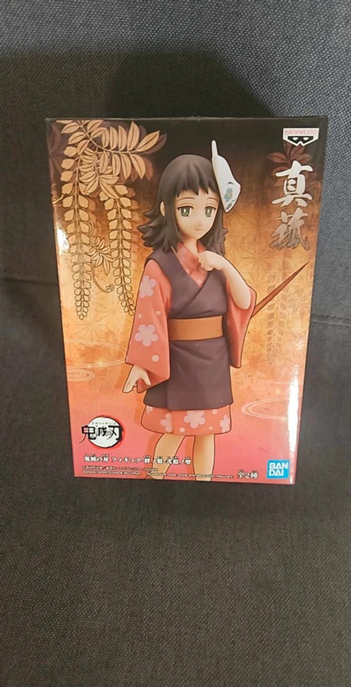 Figurine makomo demon slayer