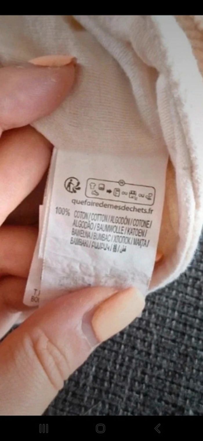 Béret ou chapeau doublé Kiabi 18mois 81cm 👻 - photo numéro 4