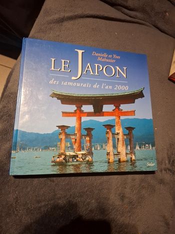 Le japon des samouraïs de l'an 2000