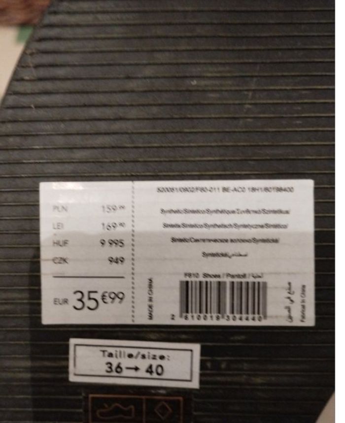 Derbies neuves - photo numéro 2