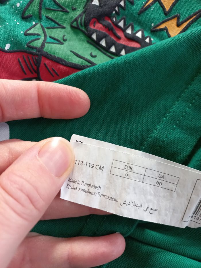 Tee-shirt manches longues Dinosaure Noël garçon 6 ans - photo numéro 6