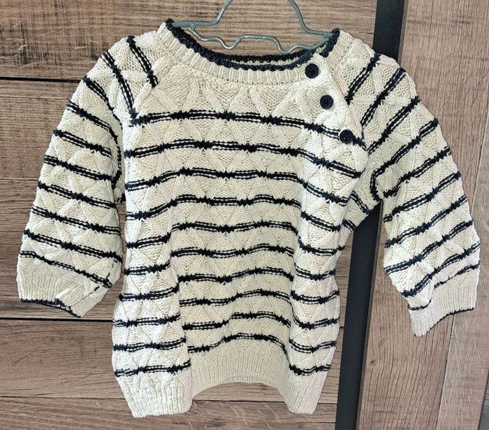 Pull marinière Tape à l'œil 9 mois