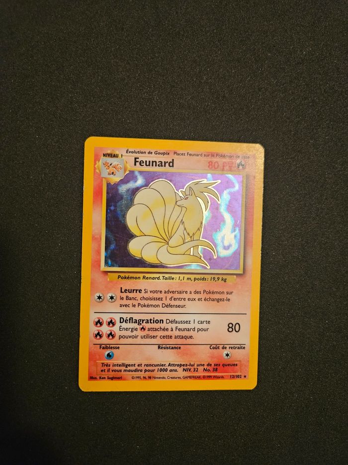 Carte Pokémon française Feunard - photo numéro 6