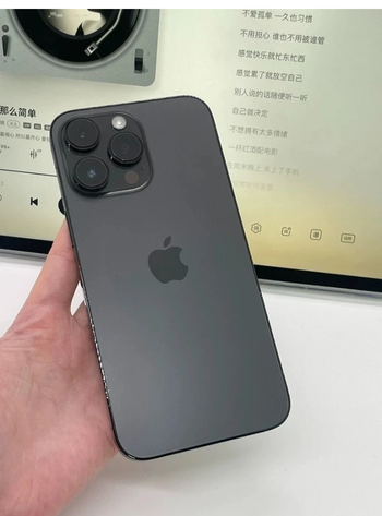 Iphone -14-pro-max