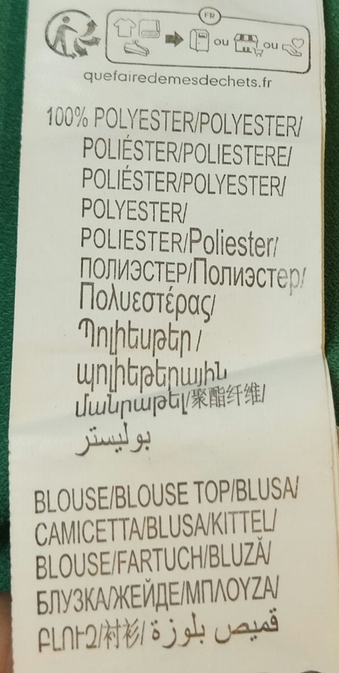 Blouse XL-46-48 Kiabi Réduction jusqu'à -70% - photo numéro 3