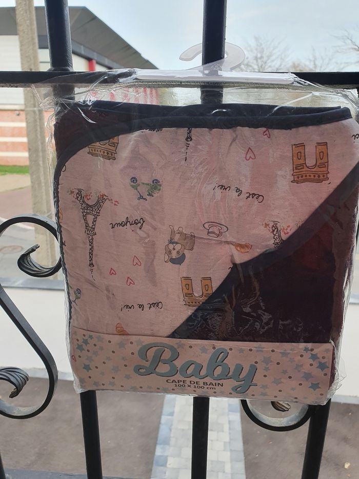 Cape de bain - photo numéro 2