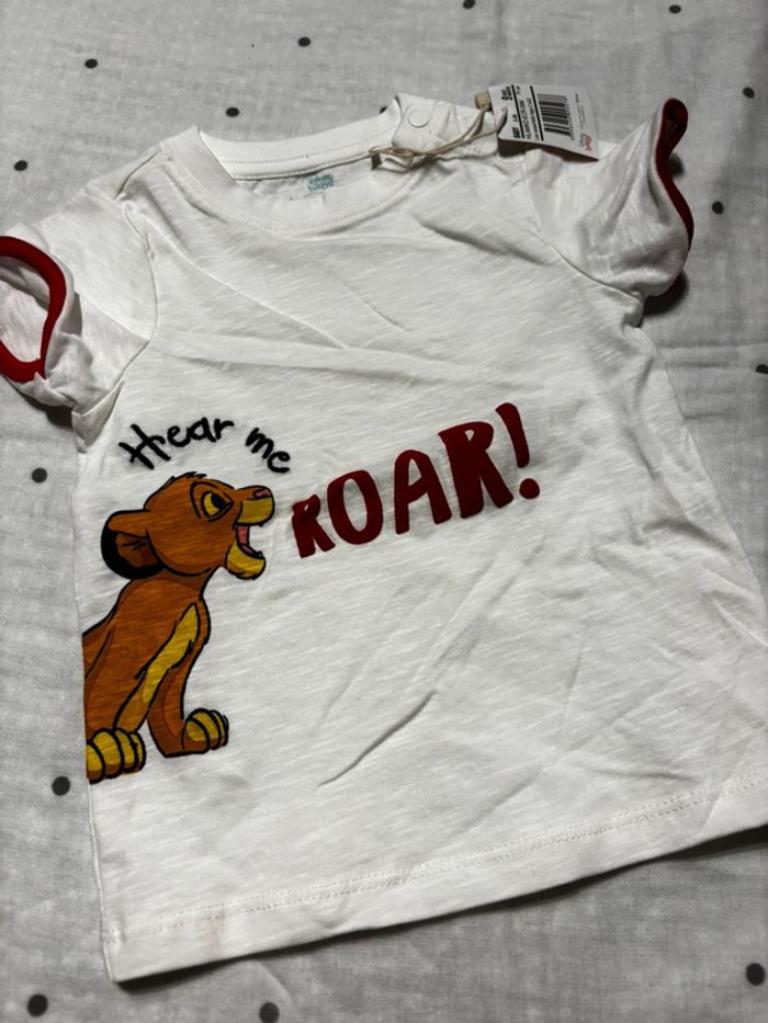 T-shirt
