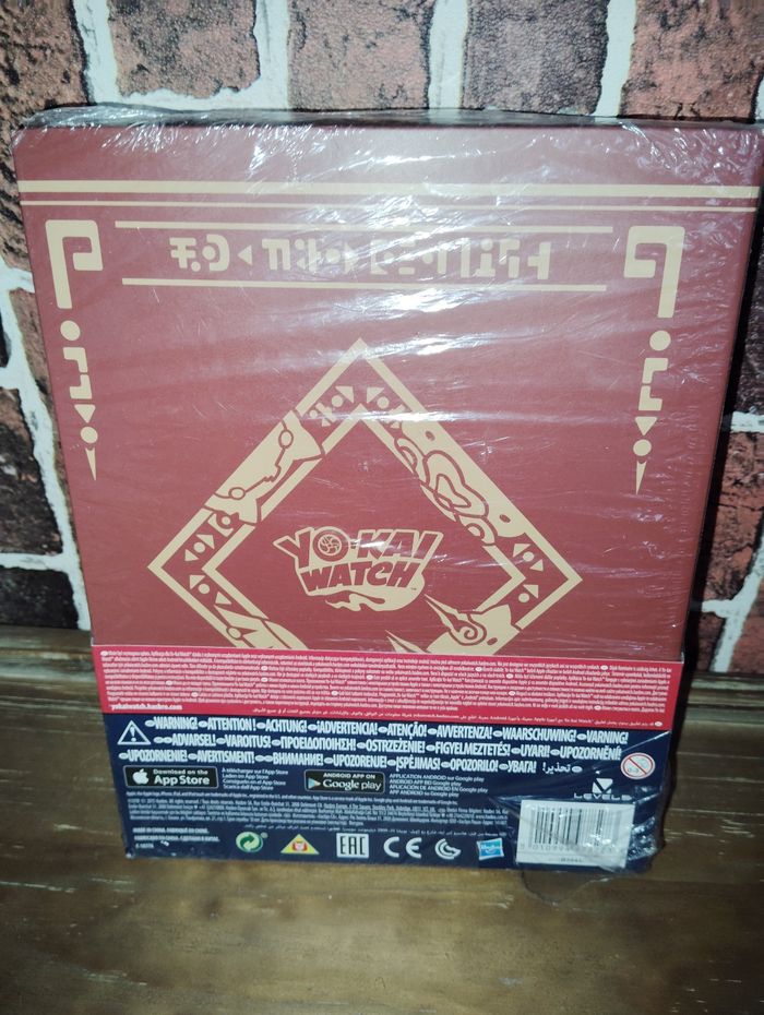 Classeur de rangement Yo-kai watch - photo numéro 3