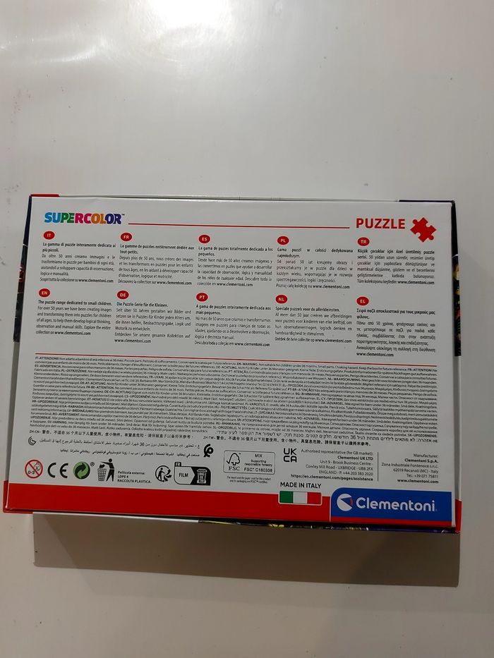 Puzzle batman clementoni - photo numéro 3