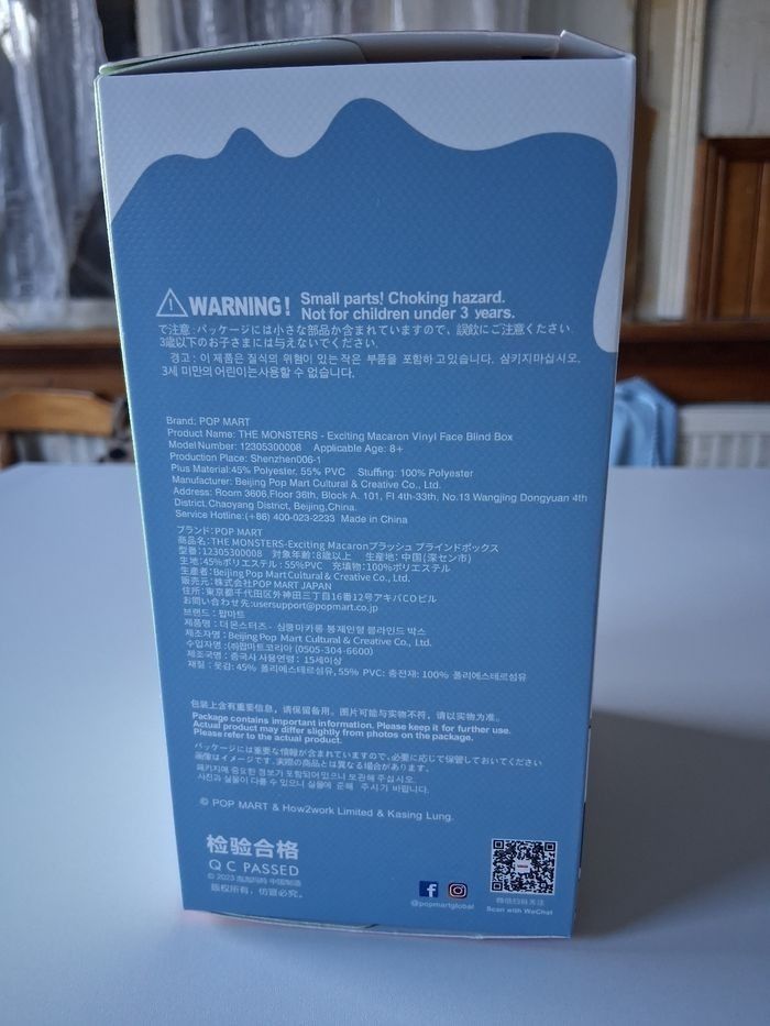 Labubu - photo numéro 3