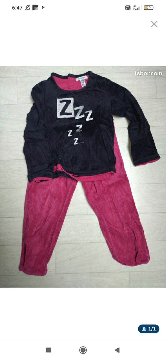 Pyjama 5 ans Okaïdi