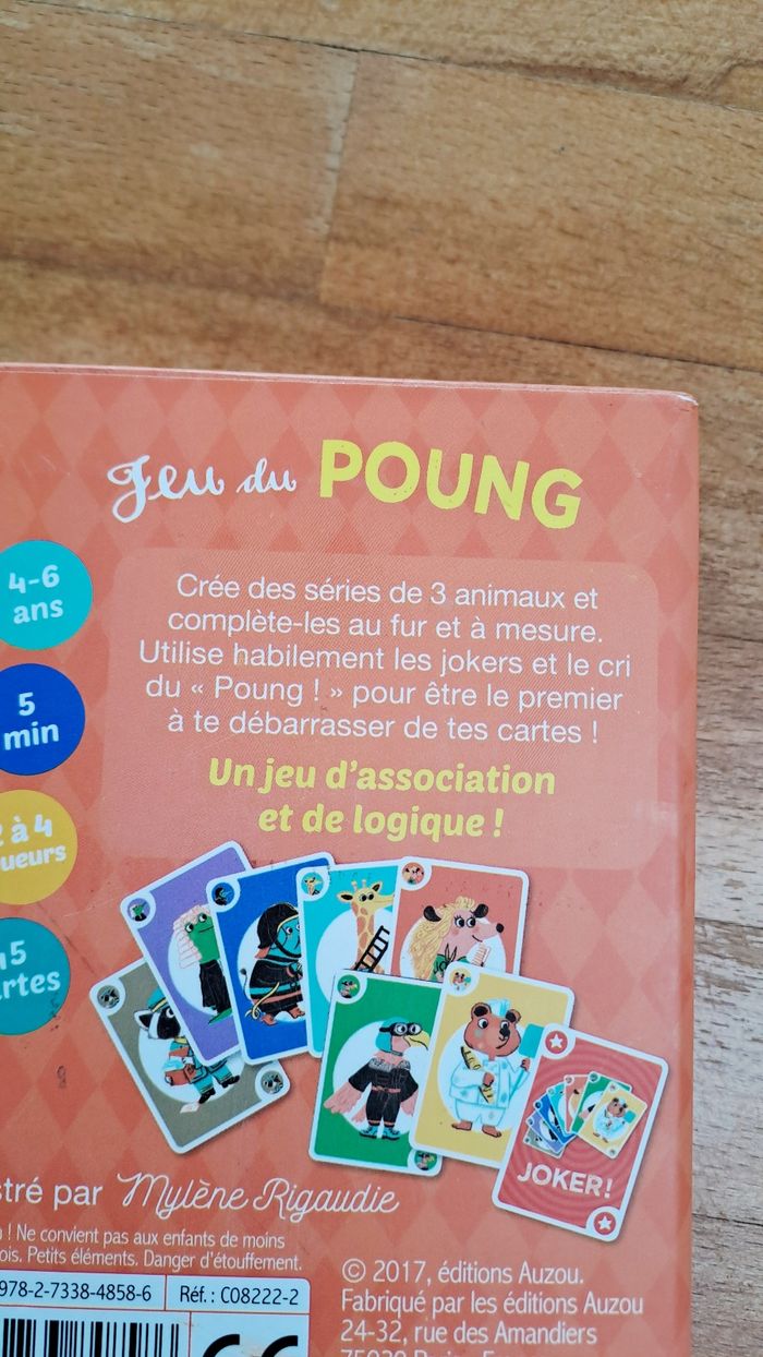 Jeu du poung - photo numéro 2