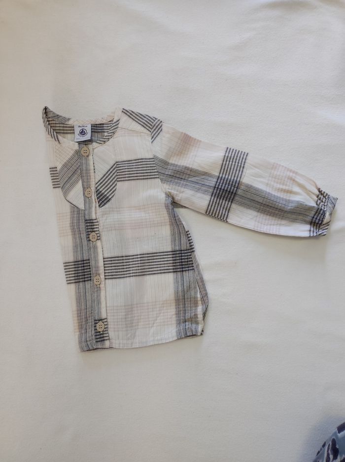 18 mois Lot vêtements garçon - photo numéro 7