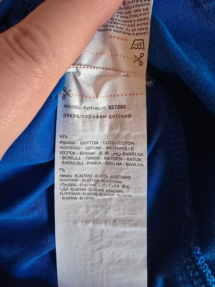 Robe été fille 3 ans - photo numéro 4