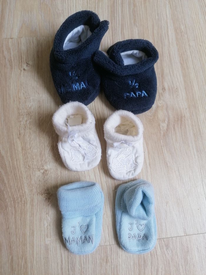 Vêtement naissance - photo numéro 4