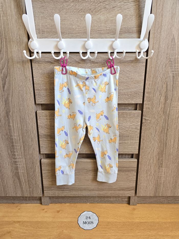 Vêtement Bébé Mixte - Pyjama Roi lion - Disney - 24 mois 83/89 cm - photo numéro 6