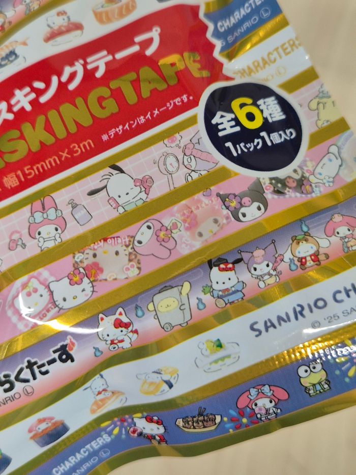 Masking tape Sanrio : Thème Japon - photo numéro 4