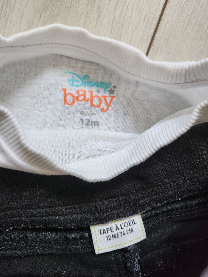 T-shirt et Jean Bébé Garçon - photo numéro 5