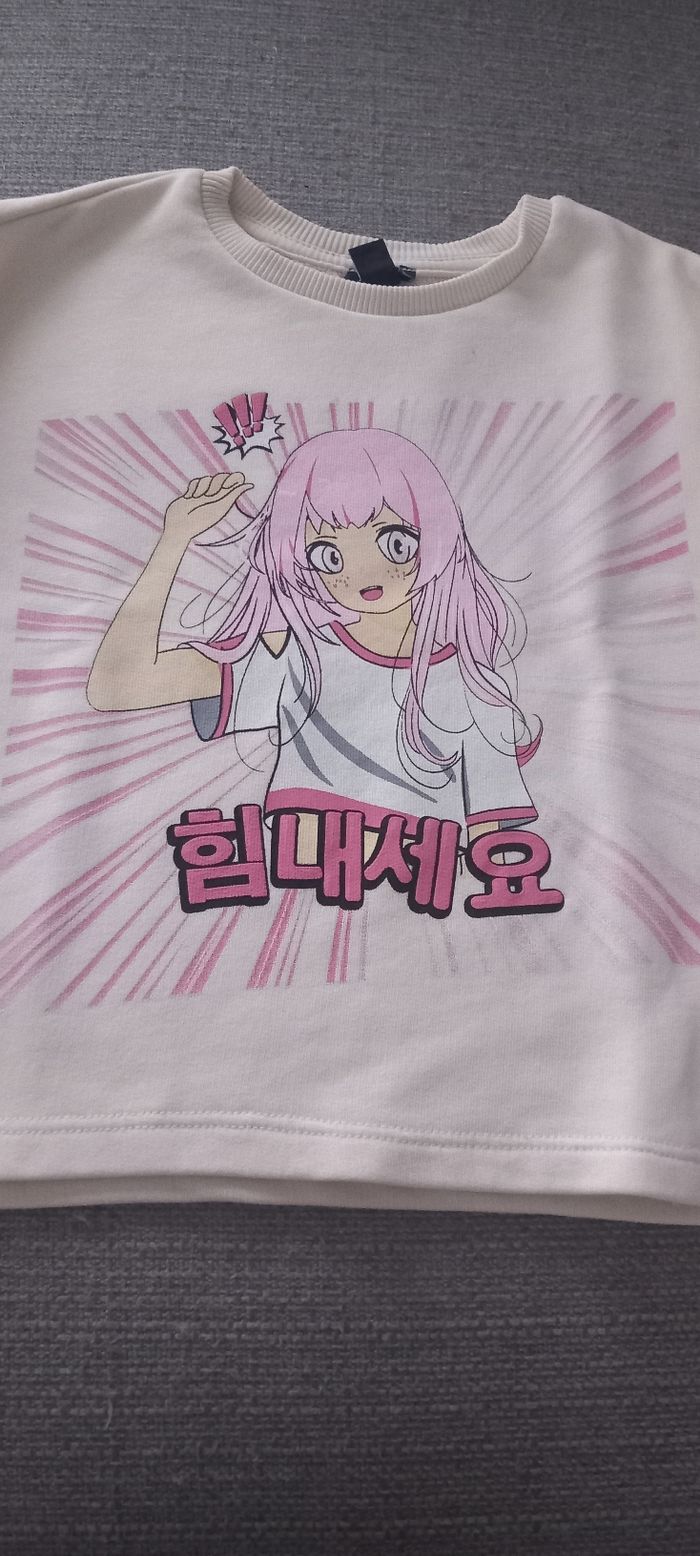 Sweat blanc - photo numéro 2