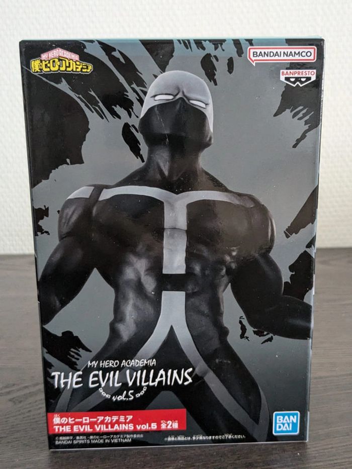 Figurine My Hero Academia - Twice - Banpresto