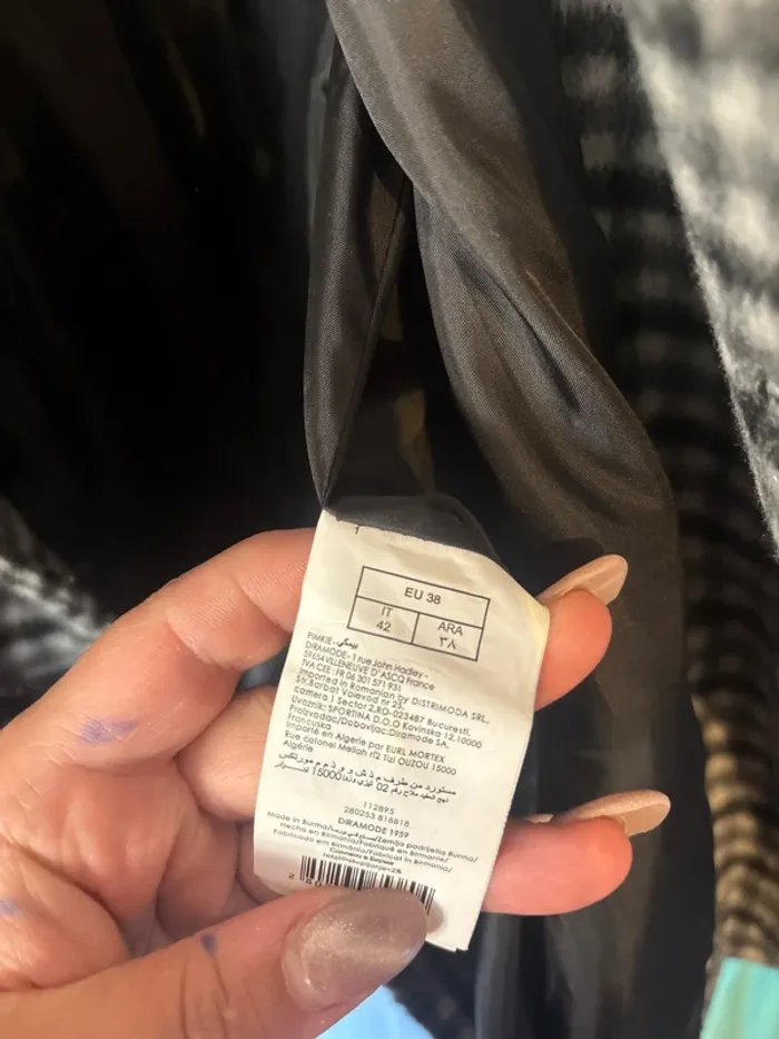 Veste à carreaux pimkie - photo numéro 3