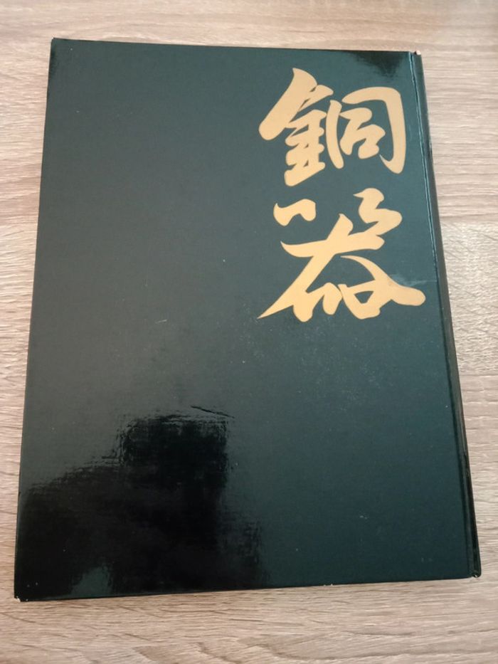 Vadime Elisseeff 📚 Le bronze dans l'art japonais - photo numéro 2