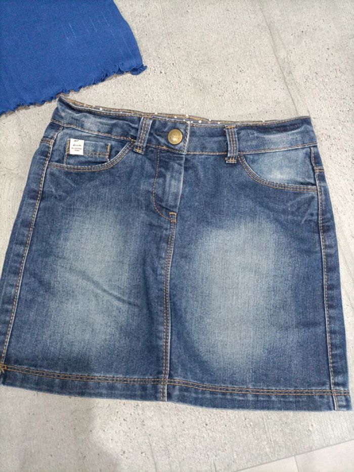 Ensemble tao 8/10 ans - photo numéro 3