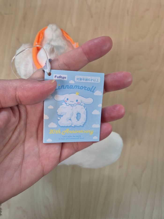 Petite peluche Sanrio Cinnamoroll "Cosmic Café" : orange - photo numéro 6