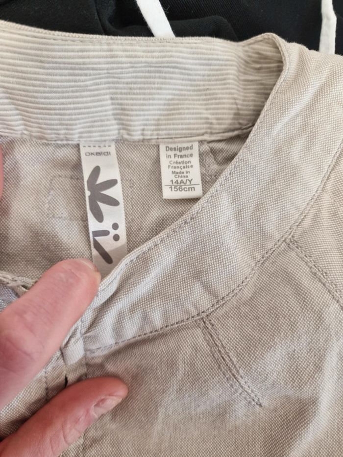 Petite veste en jeans beige - photo numéro 2