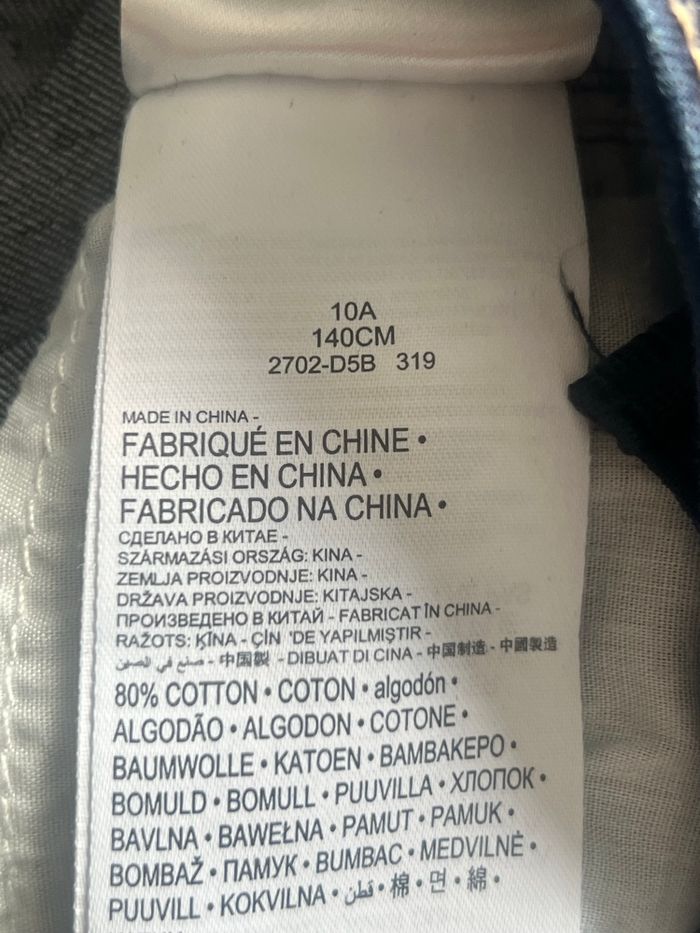 Jean Lévis 710 Super Skinny en 10 ans - photo numéro 3