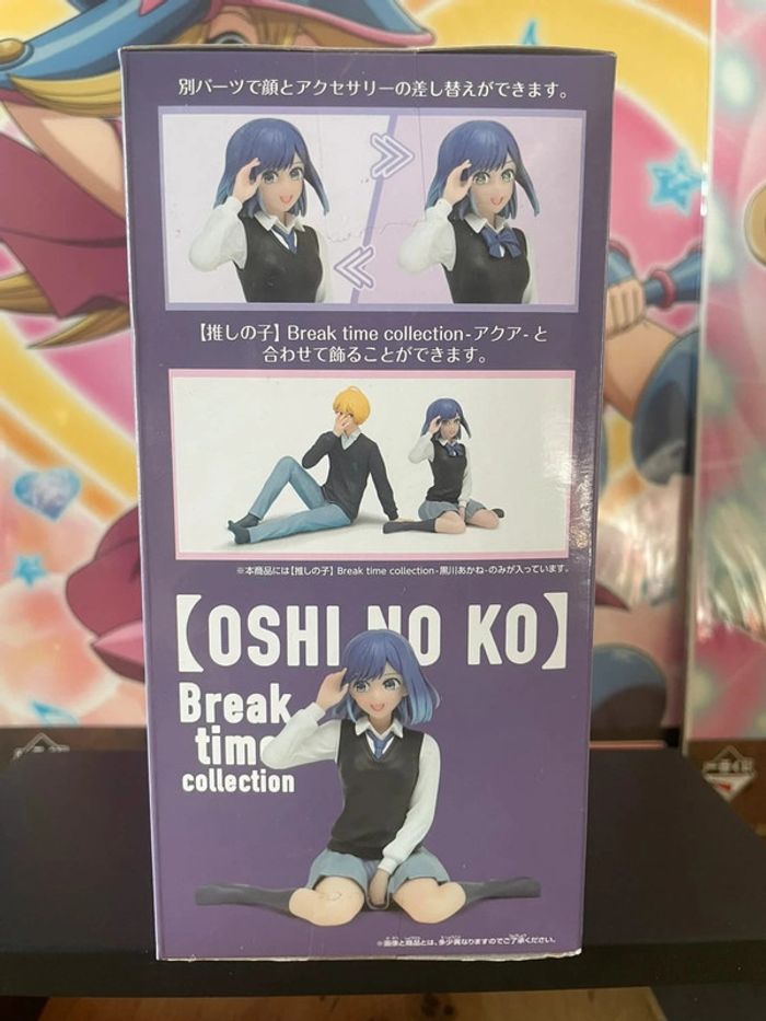 Oshi no Ko – Figurine Akane Kurokawa Break Time Collection 11 cm Banpresto - photo numéro 4