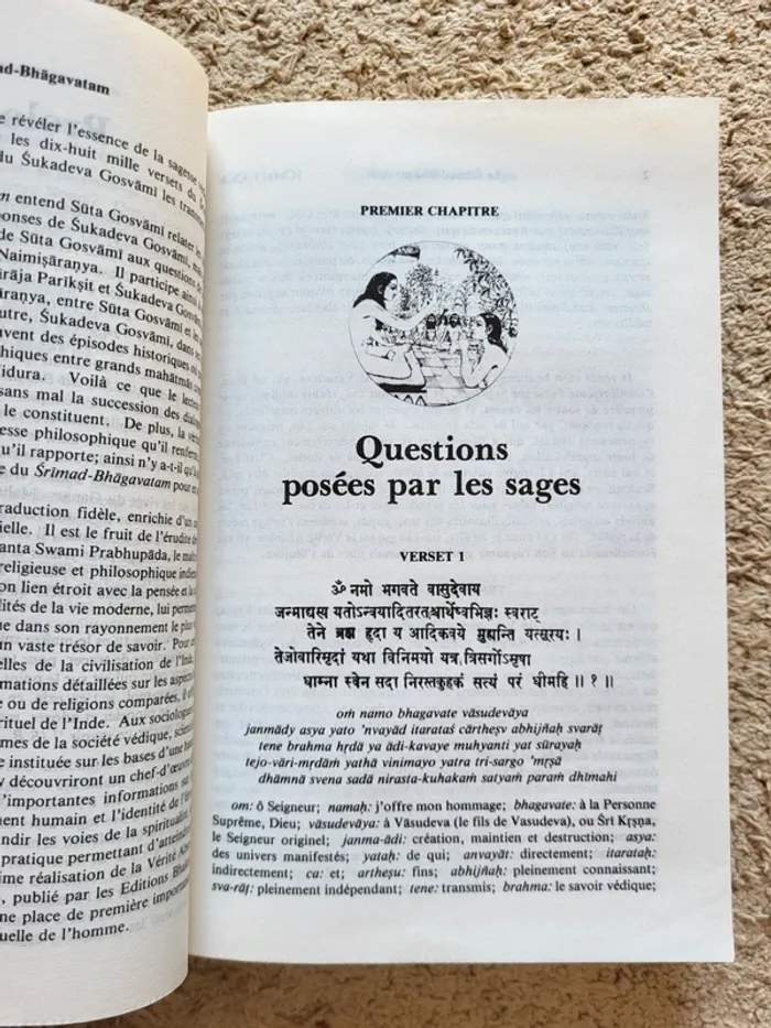Livre rare, texte sacré indien, Le Śrimad Bhāgavatam Premier chant "La création" - photo numéro 8