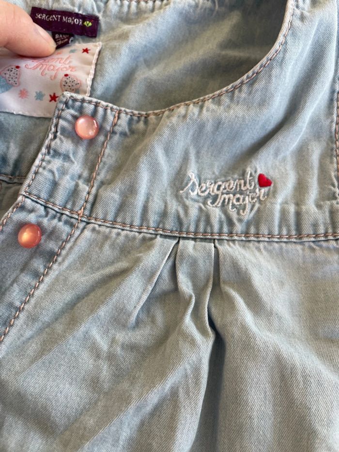 Combi short SGMJ 8 ans - photo numéro 5