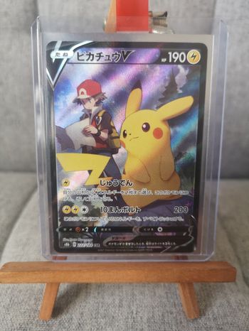 Pikachu V CSR