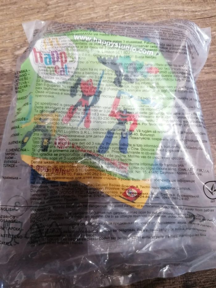 Optimus Prime Transformers Happy Meal - photo numéro 2